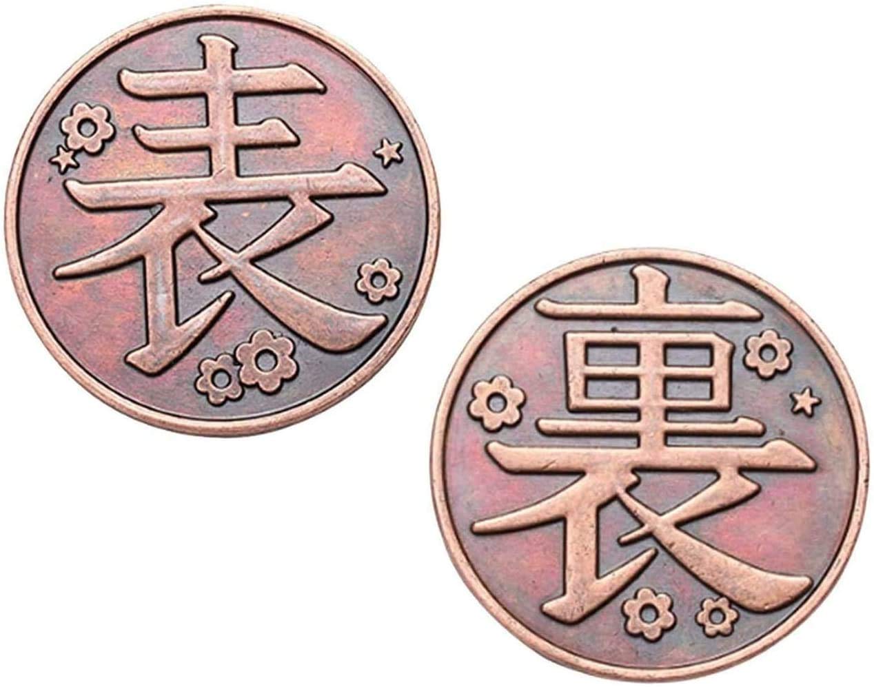 Amazon.co.jp: FOR 鬼滅の刃 栗花落カナヲ 裏表コイン 銅貨